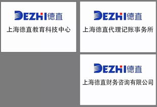 用心做人，用心做事，希望就在眼前——专访同光之星EMBA56期学员马静