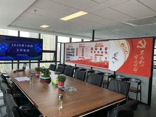 百汇版图再添重彩 集团嘉兴运营中心成立，开启知识流程外包新纪元