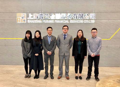信用算力党支部赴沪江网与普兰金融开展党建交流，探索知识流程外包新路径